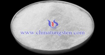 偏鎢酸銨最新價(jià)格-2018年4月27日 偏鎢酸銨圖片