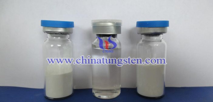 偏鎢酸銨溶液 偏鎢酸銨溶液圖片