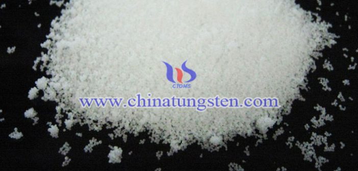 粗粒仲鎢酸銨 粗粒仲鎢酸銨圖片