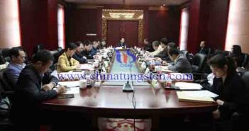 中國鎢業(yè)協(xié)會六屆十四次主席團(tuán)會議召開 中國鎢業(yè)協(xié)會六屆十四次主席團(tuán)會議圖片