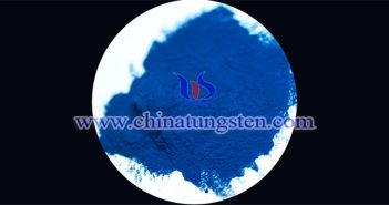 奈米陶瓷色母用奈米氧化鎢銫 奈米陶瓷色母用奈米氧化鎢銫圖片