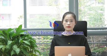 【直播新聞】鎢價(jià)保持堅(jiān)挺 需求配合度不高