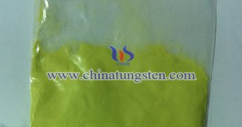 納米紅外隔熱材料:納米三氧化鎢粉體 納米紅外隔熱材料納米三氧化鎢粉體圖片