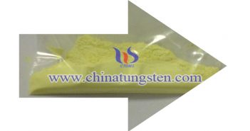 納米陶瓷粒用納米三氧化鎢 納米陶瓷粒用納米三氧化鎢圖片