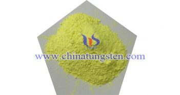 納米陶瓷色母用納米三氧化鎢 納米陶瓷色母用納米三氧化鎢圖片