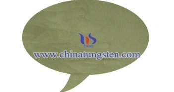 納米陶瓷分散液用納米三氧化鎢 納米陶瓷分散液用納米三氧化鎢圖片