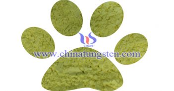 隔熱玻璃用納米三氧化鎢 隔熱玻璃用納米三氧化鎢圖片