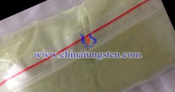 納米陶瓷粒用納米黃色氧化鎢 納米陶瓷粒用納米黃色氧化鎢圖片