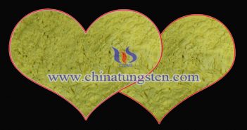 納米陶瓷分散液用納米黃色氧化鎢 納米陶瓷分散液用納米黃色氧化鎢圖片