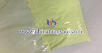 光遮蔽體材料用納米黃色氧化鎢 光遮蔽體材料用納米黃色氧化鎢圖片