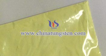 近紅外屏蔽材料:納米三氧化鎢 近紅外屏蔽材料納米三氧化鎢圖片