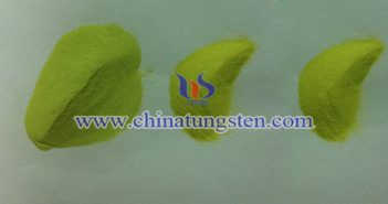 近紅外屏蔽材料:三氧化鎢 近紅外屏蔽材料三氧化鎢圖片