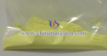 近紅外屏蔽材料:納米三氧化鎢粉體 近紅外屏蔽材料納米三氧化鎢粉體圖片