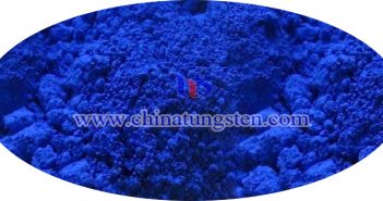 透明隔熱材料:納米藍色氧化鎢 透明隔熱材料納米藍色氧化鎢圖片