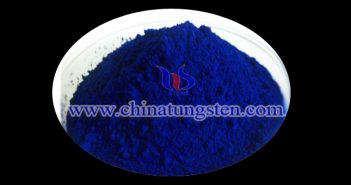 透明隔熱納米粉體:藍(lán)色氧化鎢 透明隔熱納米粉體藍(lán)色氧化鎢圖片