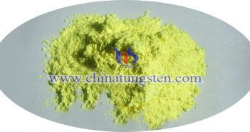 透明隔熱納米粉體:三氧化鎢粉體 透明隔熱納米粉體三氧化鎢粉體圖片