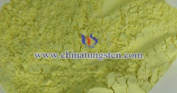 隔熱分散體用三氧化鎢 隔熱分散體用三氧化鎢圖片