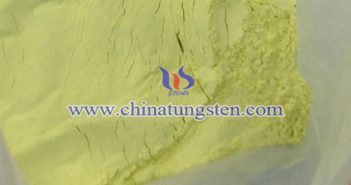 隔熱建築玻璃用三氧化鎢 隔熱建築玻璃用三氧化鎢圖片