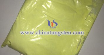 納米陶瓷粒用納米三氧化鎢粉體 納米陶瓷粒用納米三氧化鎢粉體圖片