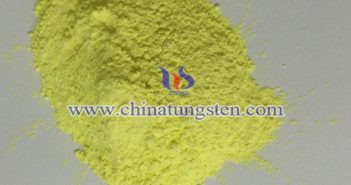 隔熱車窗玻璃用納米三氧化鎢粉體 隔熱車窗玻璃用納米三氧化鎢粉體圖片