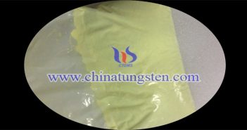 隔熱玻璃用納米三氧化鎢粉體 隔熱玻璃用納米三氧化鎢粉體圖片