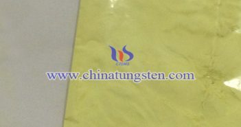 光遮蔽體材料用納米三氧化鎢粉體 光遮蔽體材料用納米三氧化鎢粉體圖片