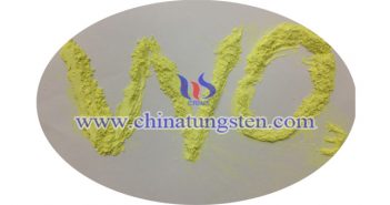 光遮蔽體材料用三氧化鎢 光遮蔽體材料用三氧化鎢圖片