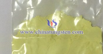 納米陶瓷粒用三氧化鎢粉體 納米陶瓷粒用三氧化鎢粉體圖片