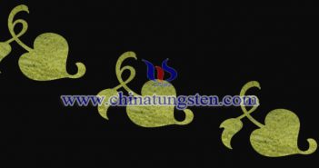 隔熱分散液用黃色氧化鎢 隔熱分散液用黃色氧化鎢圖片