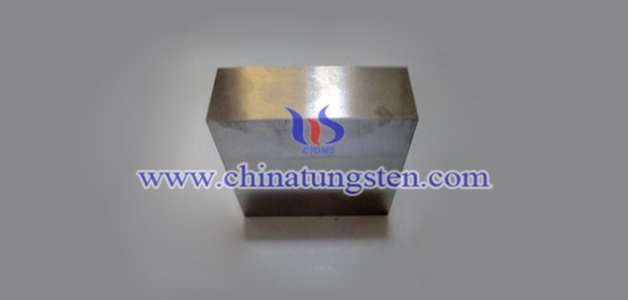 150x150x100mm 鎢合金塊 150x150x100mm 鎢合金塊圖片