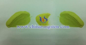 納米紅外隔熱材料:黃色氧化鎢納米粉體 納米紅外隔熱材料黃色氧化鎢納米粉體圖片