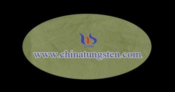 納米紅外隔熱材料:氧化鎢 納米紅外隔熱材料氧化鎢圖片