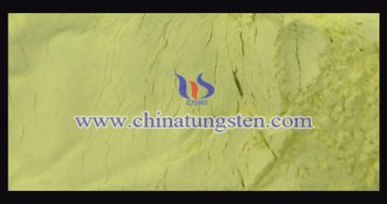 納米紅外隔熱材料:納米氧化鎢粉體 納米紅外隔熱材料納米氧化鎢粉體圖片