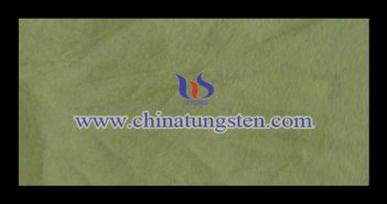 紅外紫外線阻隔材料:納米氧化鎢粉體 紅外紫外線阻隔材料納米氧化鎢粉體圖片