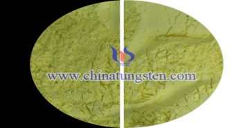 紅外紫外線阻隔材料:氧化鎢粉體 紅外紫外線阻隔材料氧化鎢粉體圖片