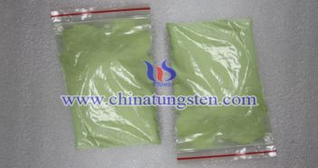 隔熱車窗玻璃用三氧化鎢納米粉體 隔熱車窗玻璃用三氧化鎢納米粉體圖片