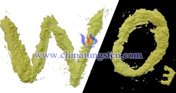 納米陶瓷色母用三氧化鎢納米粉體 納米陶瓷色母用三氧化鎢納米粉體圖片