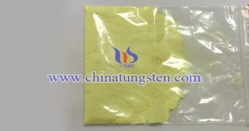 納米陶瓷分散液用三氧化鎢納米粉體 納米陶瓷分散液用三氧化鎢納米粉體圖片