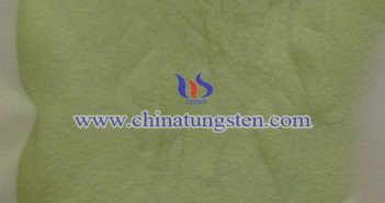 納米陶瓷色母用納米氧化鎢 納米陶瓷色母用納米氧化鎢圖片