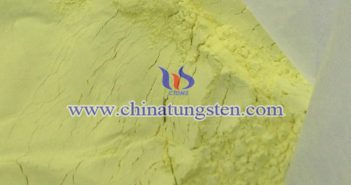 納米陶瓷分散液用納米氧化鎢 納米陶瓷分散液用納米氧化鎢圖片