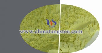 隔熱紙用納米氧化鎢 隔熱紙用納米氧化鎢圖片