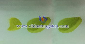 近紅外遮罩材料:納米氧化鎢 近紅外遮罩材料納米氧化鎢圖片