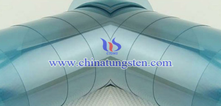 近紅外遮罩材料納米氧化鎢圖片