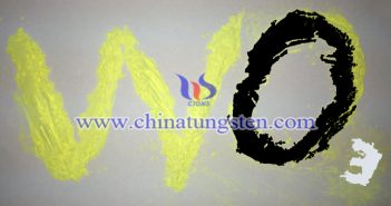 近紅外遮罩材料:氧化鎢粉體 近紅外遮罩材料氧化鎢粉體圖片