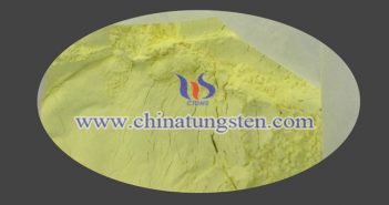 納米陶瓷粒用氧化鎢 納米陶瓷粒用氧化鎢圖片