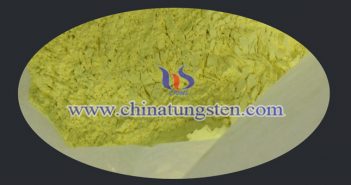 隔熱車窗玻璃用氧化鎢 隔熱車窗玻璃用氧化鎢圖片