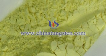 納米陶瓷色母用氧化鎢 納米陶瓷色母用氧化鎢圖片