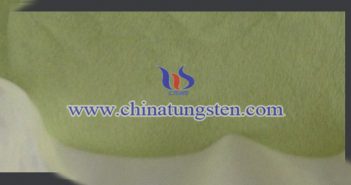 納米陶瓷分散液用氧化鎢 納米陶瓷分散液用氧化鎢圖片