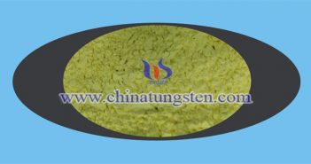 光遮蔽體材料用氧化鎢 光遮蔽體材料用氧化鎢圖片