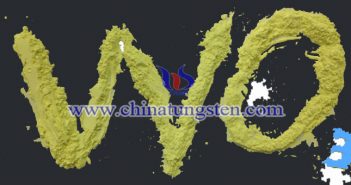 隔熱玻璃用氧化鎢 隔熱玻璃用氧化鎢圖片